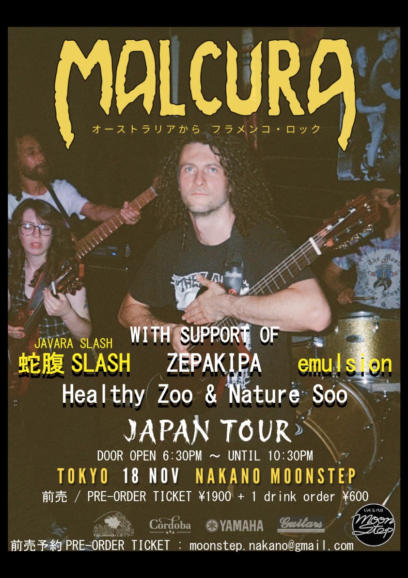 Malcura Japan Tour 2026